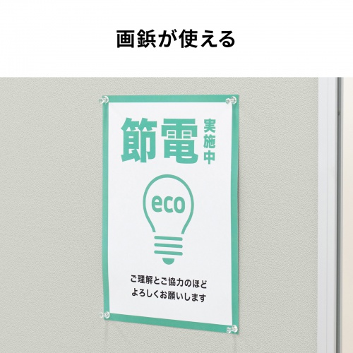 3連結パーティション（幅180cm・高さ180cm・クロスタイプ・グレー・間仕切り・目隠し・ミーティング・会議室・キャスター）