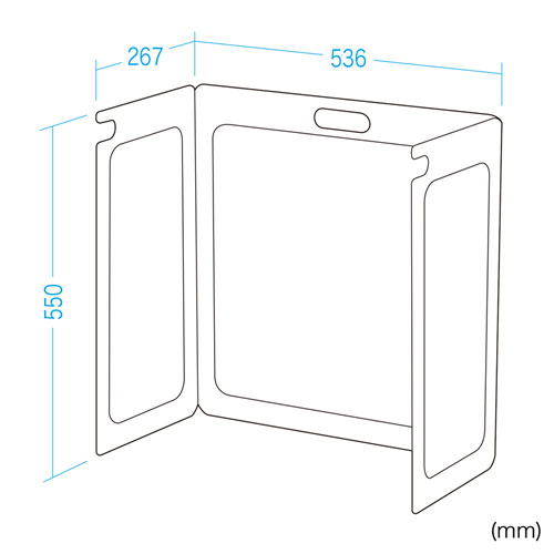 パーティション（コの字型・卓上・透明・5枚セット・軽量・簡単設置）