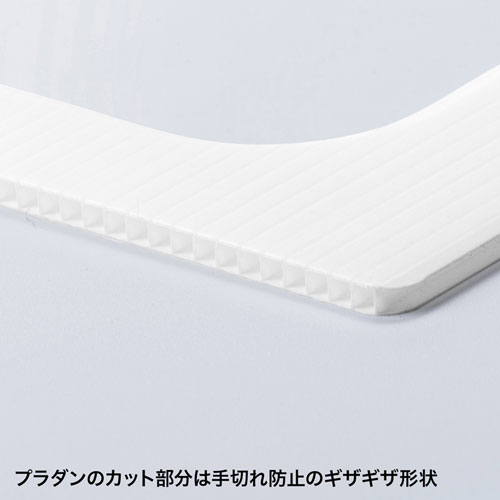 パーティション（コの字型・卓上・透明・5枚セット・軽量・簡単設置）