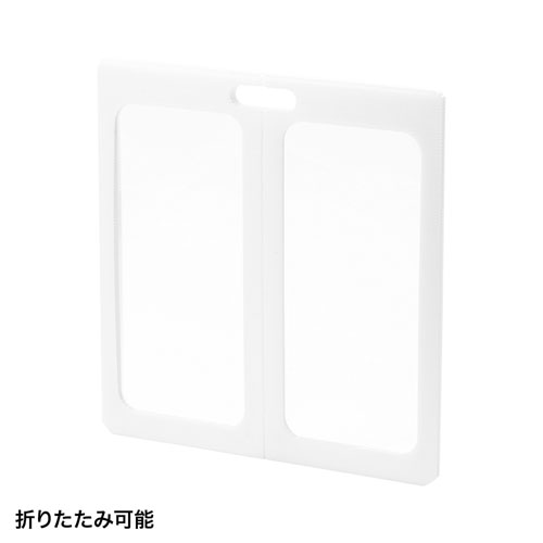 パーティション（コの字型・卓上・透明・5枚セット・軽量・簡単設置）