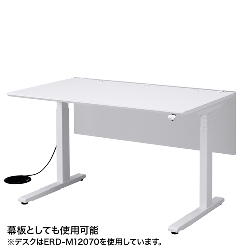 デスクパネル（クランプ式・W1200mm） SPT-DP120 サンワサプライ