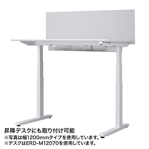 デスクパネル（クランプ式・W1400mm） SPT-DP140 サンワサプライ