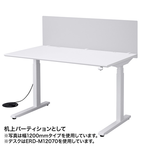 デスクパネル（クランプ式・W1400mm） SPT-DP140 サンワサプライ