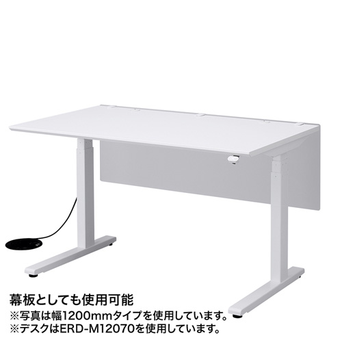 デスクパネル（クランプ式・W1400mm） SPT-DP140 サンワサプライ