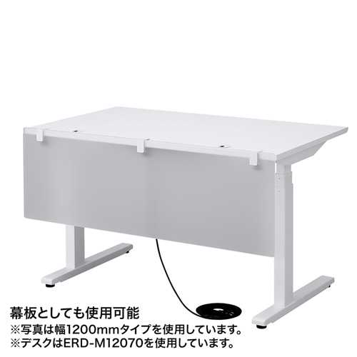 デスクパネル（クランプ式・W1800mm） SPT-DP180 サンワサプライ SPT 