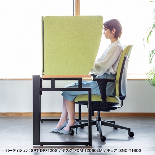 吸音フェルト卓上パーティション（W1200用 グリーン）