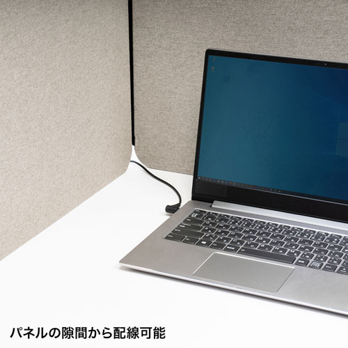 吸音フェルト卓上パーティション（W800用 ベージュ）