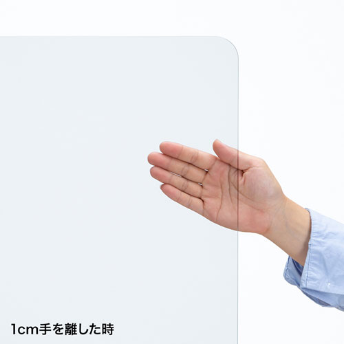 デスクパーティション（貼り付け式・両面テープ・アクリル・透明・飛沫対策）