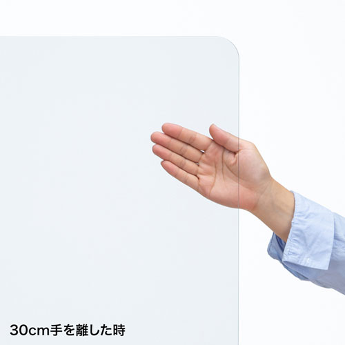 デスクパーティション（貼り付け式・両面テープ・アクリル・透明・飛沫対策）