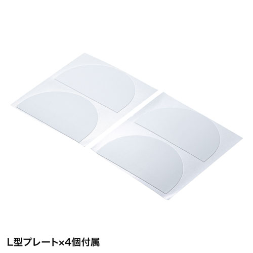 デスクパーティション（自立式・W1000×H360mm・アクリル・半透明）