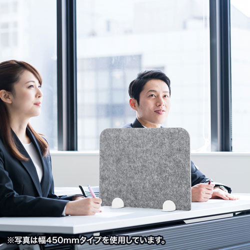 デスクパーティション（デスクトップパネル・フェルト・スタンド式・W600×H360mm・ライトグレー）