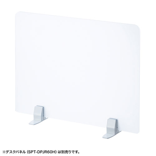 パーティション用台座（2個セット）