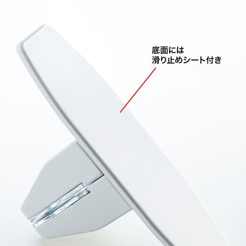 パーティション用台座（2個セット）