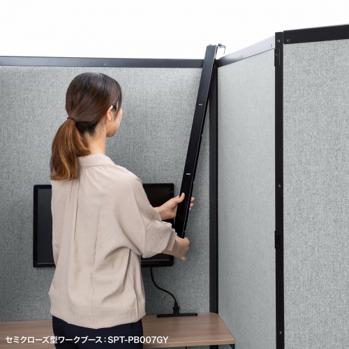 集中ブース用ブラケット（パーティション用・スチール製・引っ掛け式・機器取付用部品）