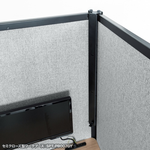 集中ブース用ブラケット（パーティション用・スチール製・引っ掛け式・機器取付用部品）