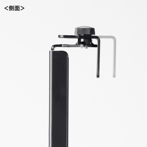 集中ブース用ブラケット（パーティション用・スチール製・引っ掛け式・機器取付用部品）