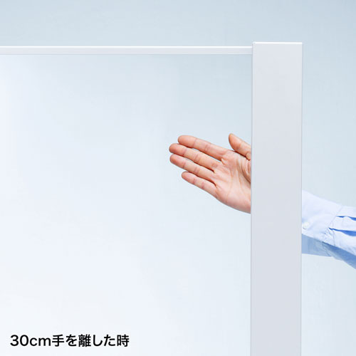 パーティション（アクリル・対面用・透明・フレームあり・W900×H600mm）