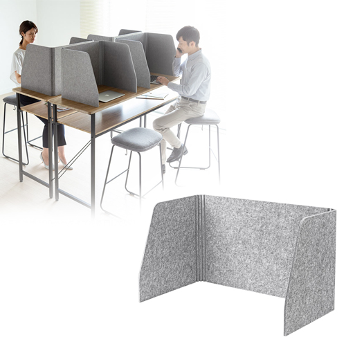 デスクパーティション（デスクトップパネル・三面タイプ・フェルト・幅750㎜・ライトグレー）