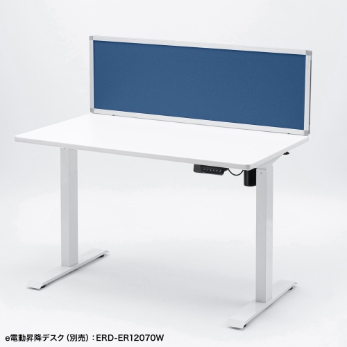 デスクトップパネル（デスクパーテーション・W1200×H400・クロスタイプ・クランプ式・ブルー）