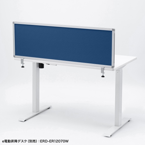 デスクトップパネル（デスクパーテーション・W1200×H400・クロスタイプ・クランプ式・ブルー）