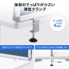 デスクトップパネル（デスクパーテーション・W1200×H400・クロスタイプ・クランプ式・ブルー）