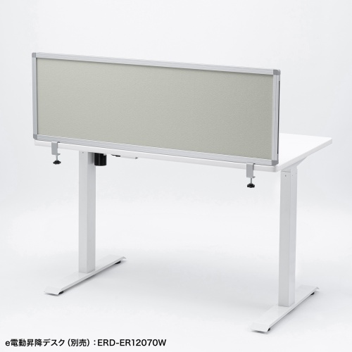 デスクトップパネル（デスクパーテーション・W1200×H400・クロスタイプ・クランプ式・グレー）