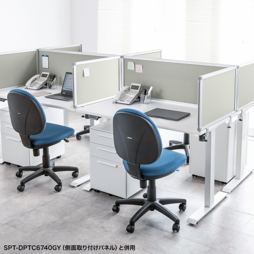 デスクトップパネル（デスクパーテーション・W1200×H400・クロスタイプ・クランプ式・グレー）