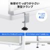 デスクトップパネル（デスクパーテーション・W1200×H400・クロスタイプ・クランプ式・グレー）