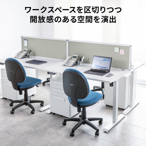 デスクトップパネル（デスクパーテーション・W1200×H400・クロスタイプ・クランプ式・グレー）