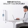 デスクトップパネル（デスクパーテーション・W1200×H400・クロスタイプ・クランプ式・グレー）
