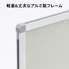 デスクトップパネル（デスクパーテーション・W1200×H400・クロスタイプ・クランプ式・グレー）