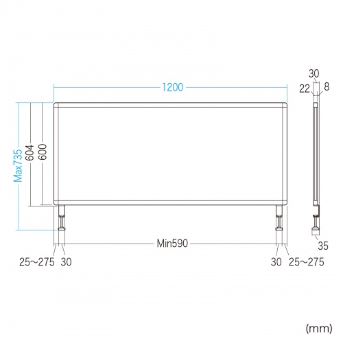 デスクトップパネル（デスクパーテーション・W1200×H600・クロスタイプ・クランプ式・グレー）