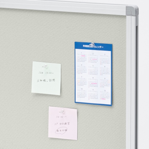 デスクトップパネル（デスクパーテーション・W1200×H600・クロスタイプ・クランプ式・グレー）