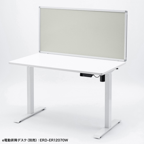 デスクトップパネル（デスクパーテーション・W1200×H600・クロスタイプ・クランプ式・グレー）