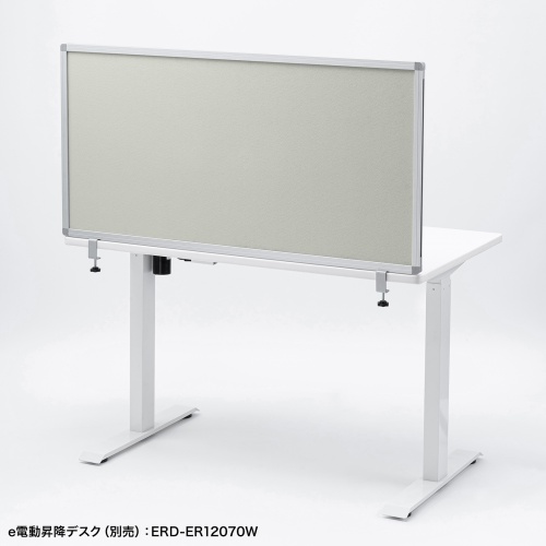 デスクトップパネル（デスクパーテーション・W1200×H600・クロスタイプ・クランプ式・グレー）