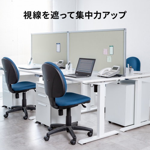 デスクトップパネル（デスクパーテーション・W1200×H600・クロスタイプ・クランプ式・グレー）