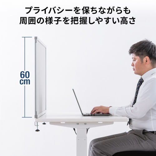 デスクトップパネル（デスクパーテーション・W1200×H600・クロスタイプ・クランプ式・グレー）