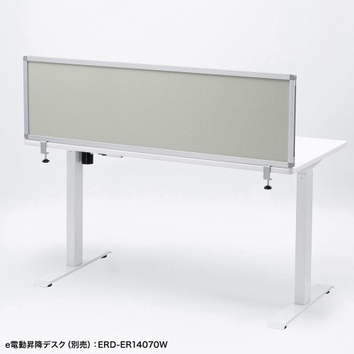 デスクトップパネル（デスクパーテーション・W1400×H400・クロスタイプ・クランプ式・グレー）