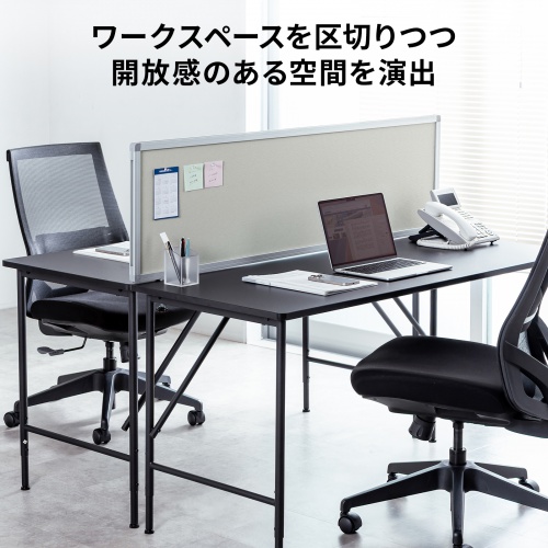 デスクトップパネル（デスクパーテーション・W1400×H400・クロスタイプ・クランプ式・グレー）