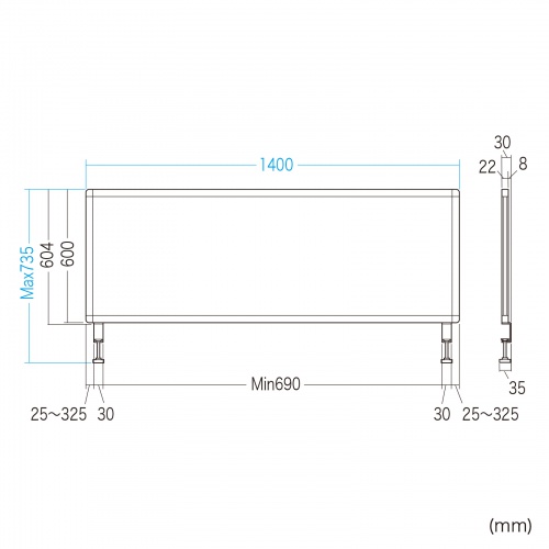 デスクトップパネル（デスクパーテーション・W1400×H600・クロスタイプ・クランプ式・グレー）
