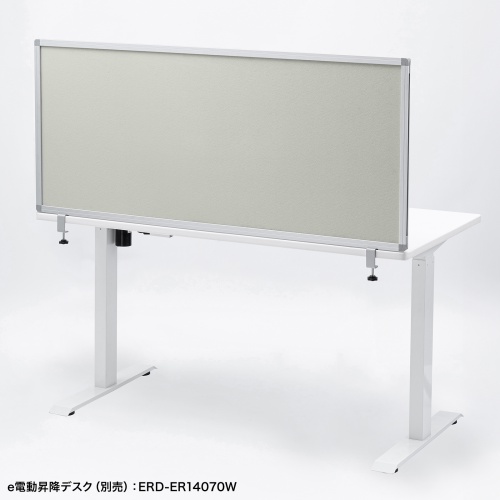 デスクトップパネル（デスクパーテーション・W1400×H600・クロスタイプ・クランプ式・グレー）