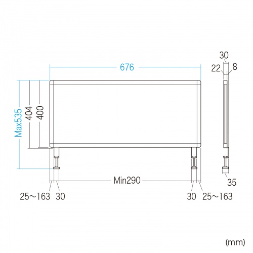 デスクトップパネル（デスクパーテーション・W676×H400・クロスタイプ・クランプ式・ブルー）