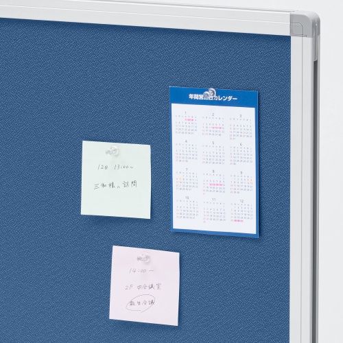 デスクトップパネル（デスクパーテーション・W676×H400・クロスタイプ・クランプ式・ブルー）