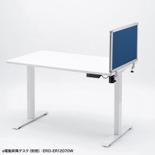 デスクトップパネル（デスクパーテーション・W676×H400・クロスタイプ・クランプ式・ブルー）