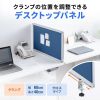 デスクトップパネル（デスクパーテーション・W676×H400・クロスタイプ・クランプ式・ブルー）