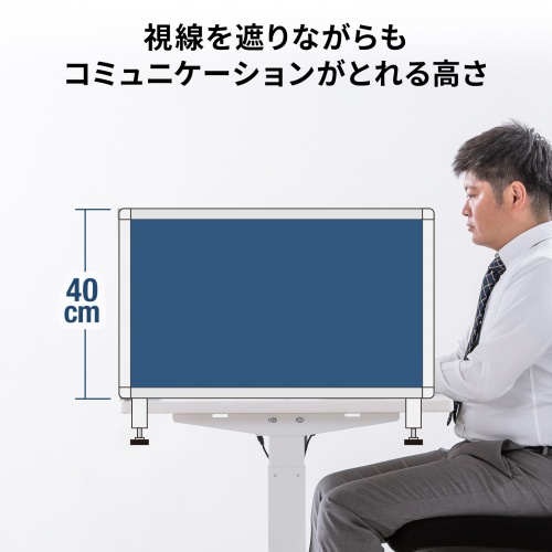 デスクトップパネル（デスクパーテーション・W676×H400・クロスタイプ・クランプ式・ブルー）