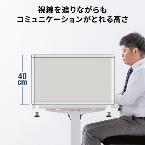 デスクトップパネル（デスクパーテーション・W676×H400・クロスタイプ・クランプ式・グレー）