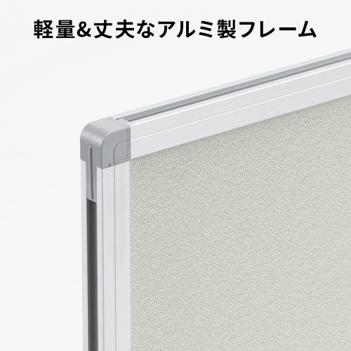 デスクトップパネル（デスクパーテーション・W676×H400・クロスタイプ・クランプ式・グレー）