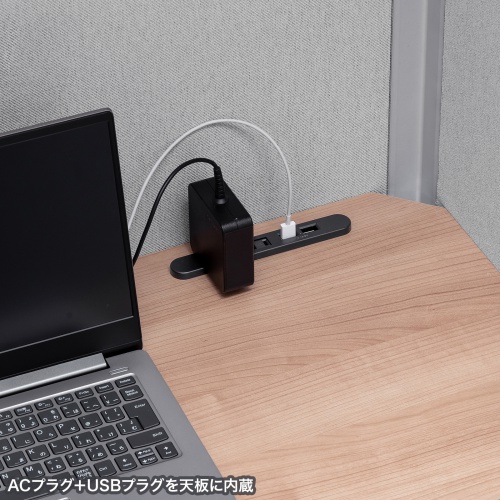 集中ブース（集中ボックス・セミクローズ型ワークブース・テレワークボックス・電話ブース・オフィス・WEB会議・個室・遮音・吸音・キャスター・デスク天板・タップ付き・ベージュ）