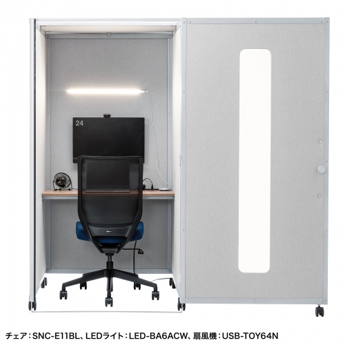 集中ブース（集中ボックス・セミクローズ型ワークブース・テレワークボックス・電話ブース・オフィス・WEB会議・個室・遮音・吸音・キャスター・デスク天板・タップ付き・ベージュ）